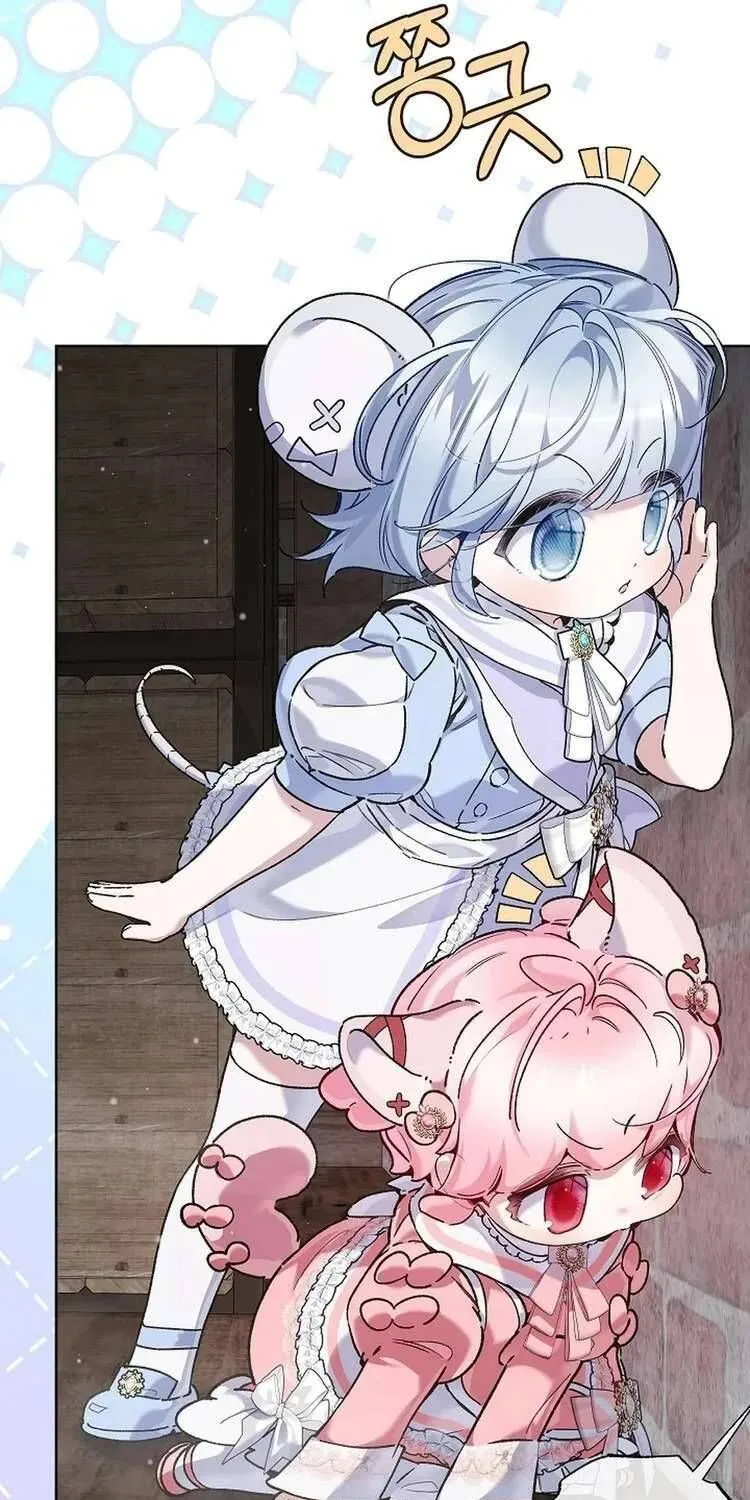 Kẻ Thù Kiếp Trước Của Tôi Là Cha Sao? Chap 54 - Next Chap 55