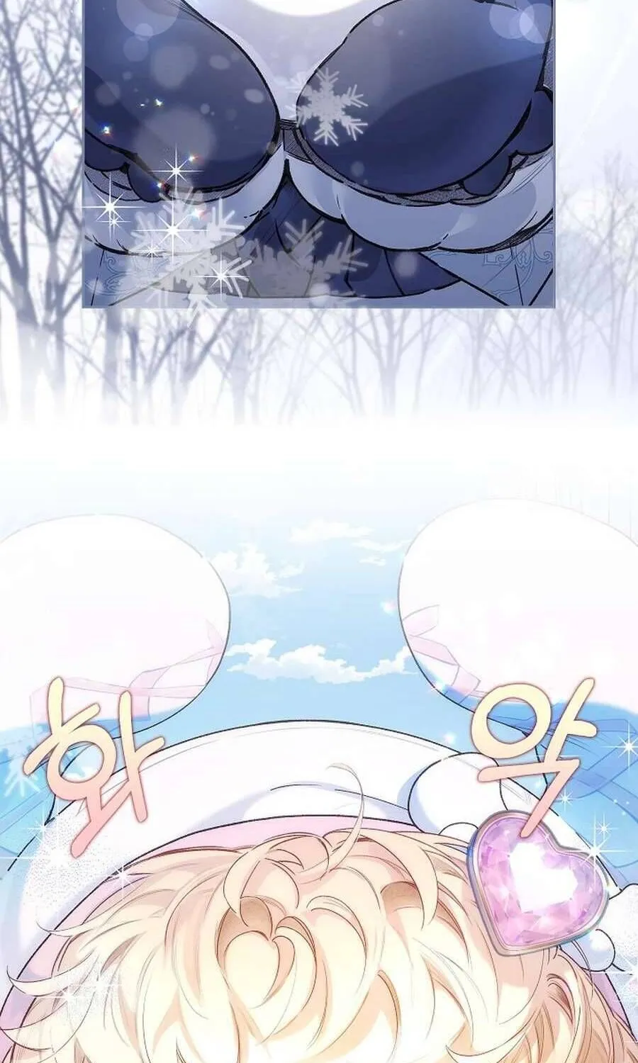 Kẻ Thù Kiếp Trước Của Tôi Là Cha Sao? Chap 56 - Next Chap 57