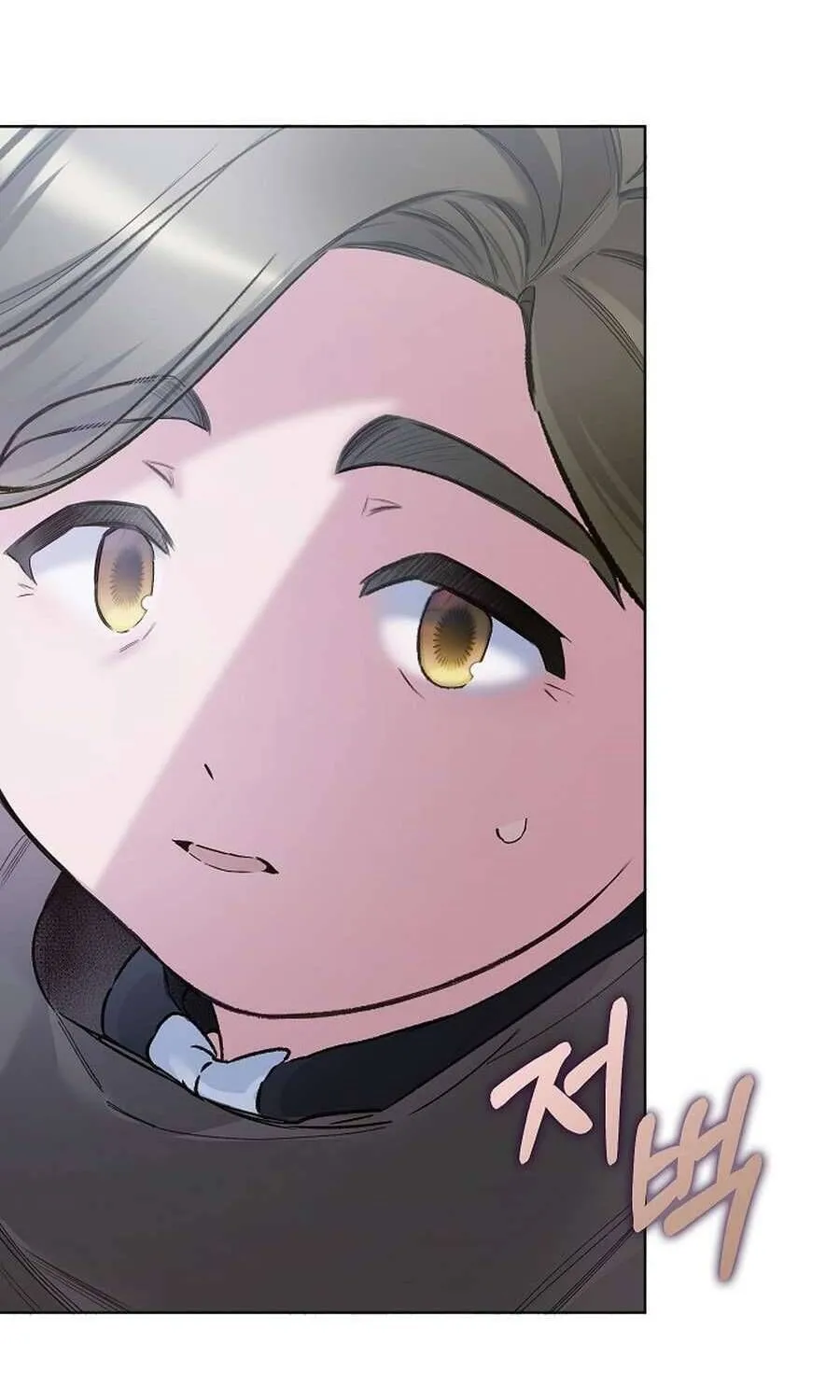 Kẻ Thù Kiếp Trước Của Tôi Là Cha Sao? Chap 57 - Next Chap 58