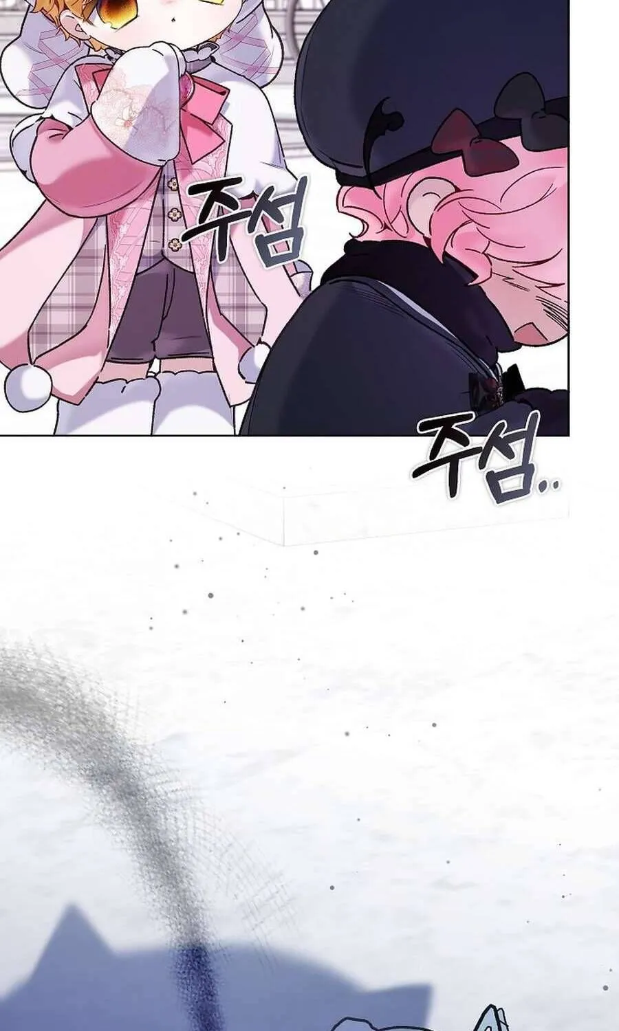 Kẻ Thù Kiếp Trước Của Tôi Là Cha Sao? Chap 57 - Next Chap 58