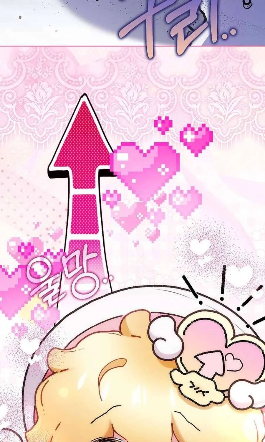 Kẻ Thù Kiếp Trước Của Tôi Là Cha Sao? Chap 57 - Next Chap 58