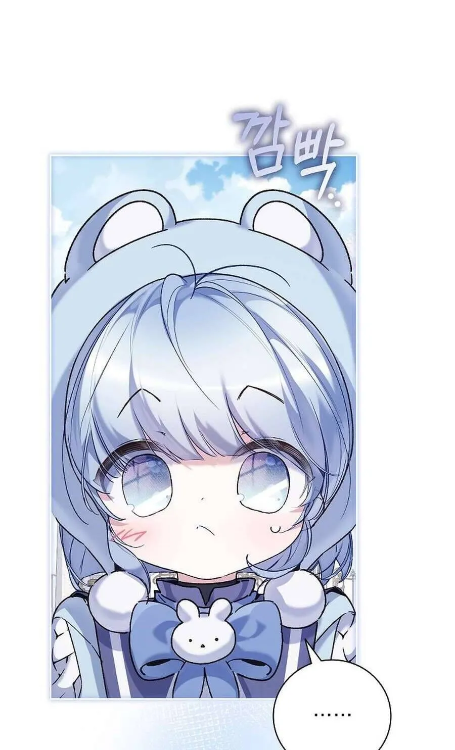 Kẻ Thù Kiếp Trước Của Tôi Là Cha Sao? Chap 57 - Next Chap 58