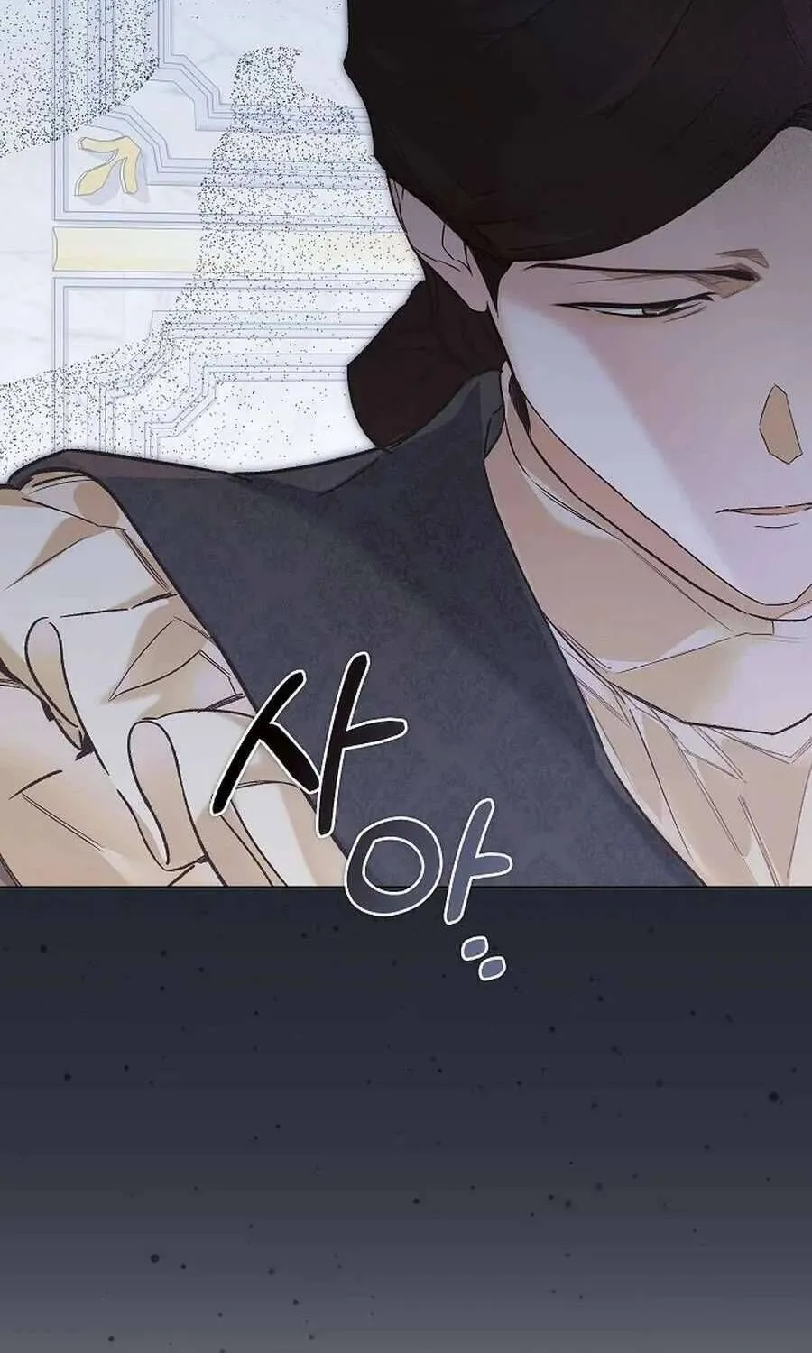 Kẻ Thù Kiếp Trước Của Tôi Là Cha Sao? Chap 58 - Next Chap 59