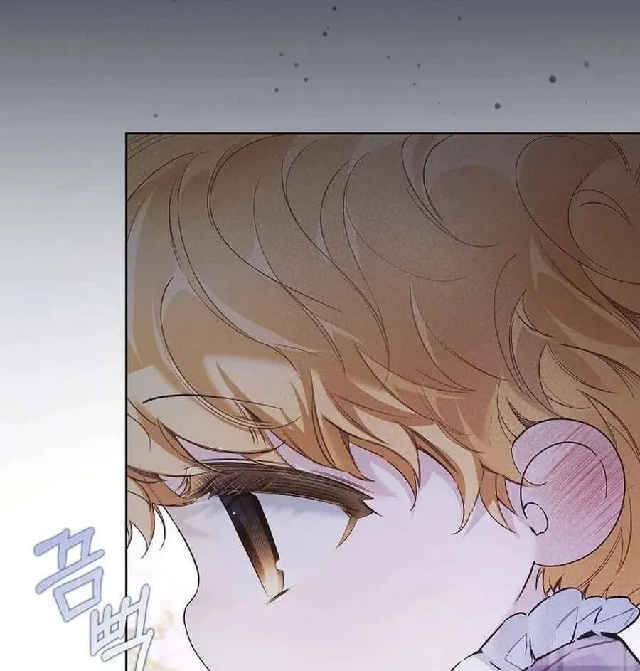 Kẻ Thù Kiếp Trước Của Tôi Là Cha Sao? Chap 58 - Next Chap 59