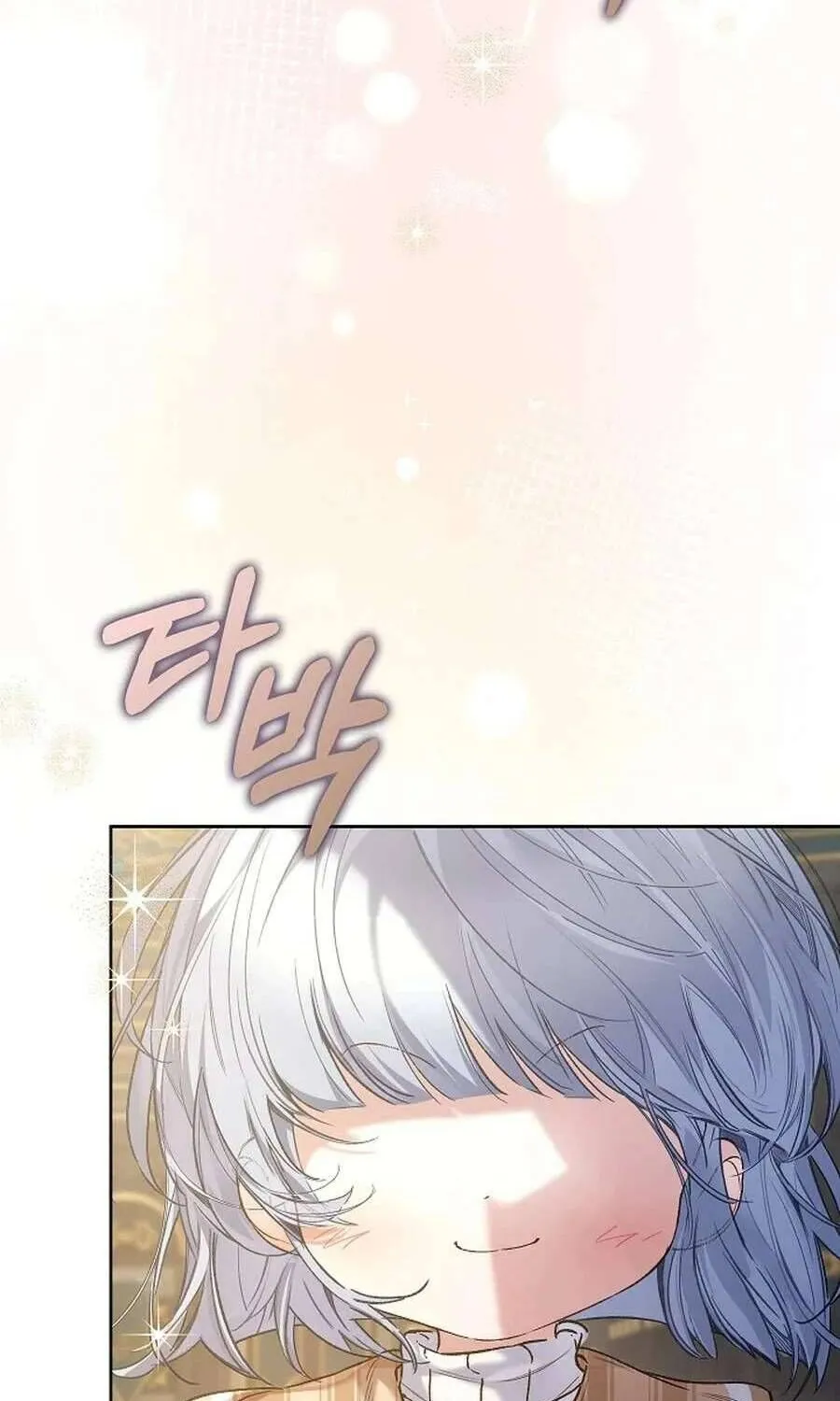 Kẻ Thù Kiếp Trước Của Tôi Là Cha Sao? Chap 58 - Next Chap 59