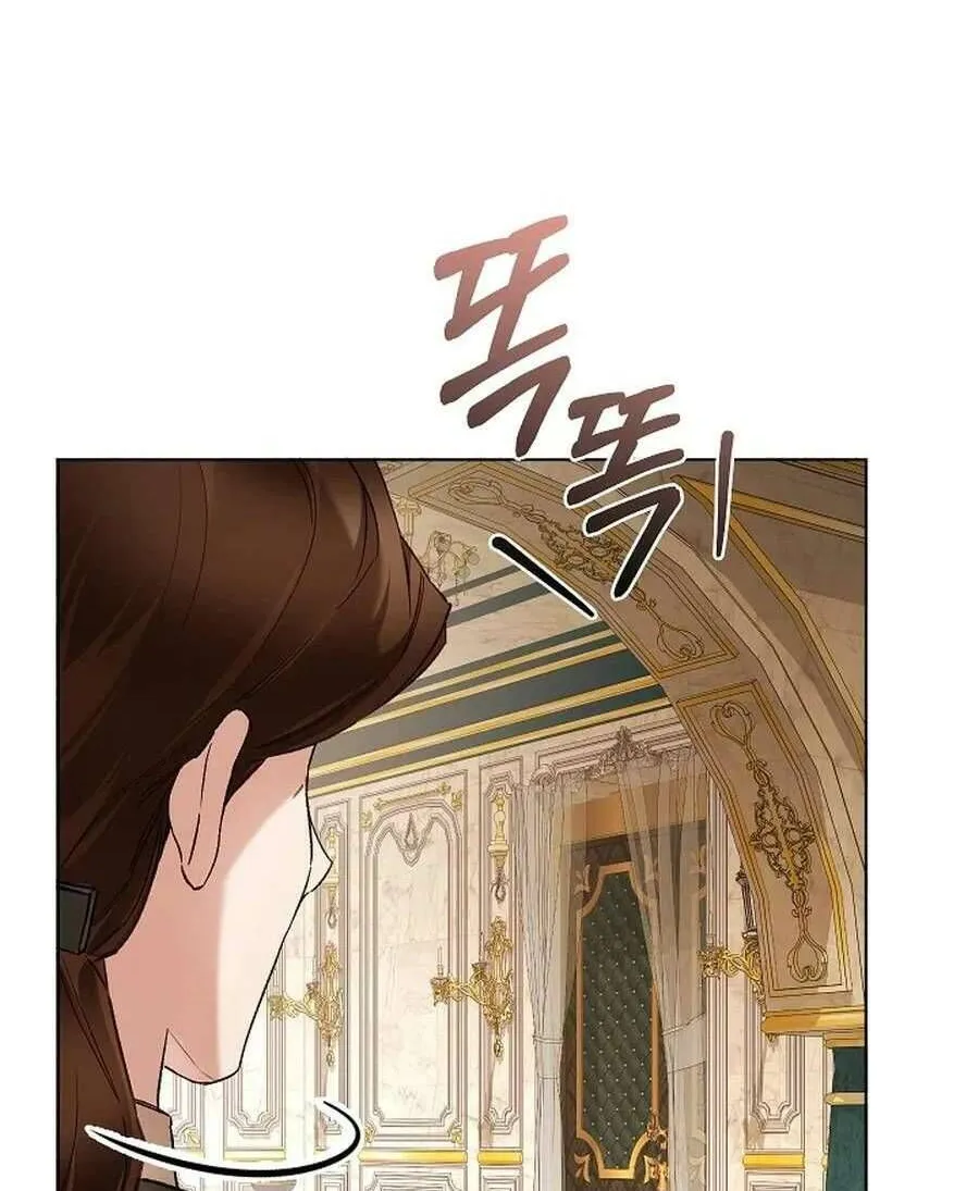 Kẻ Thù Kiếp Trước Của Tôi Là Cha Sao? Chap 58 - Next Chap 59