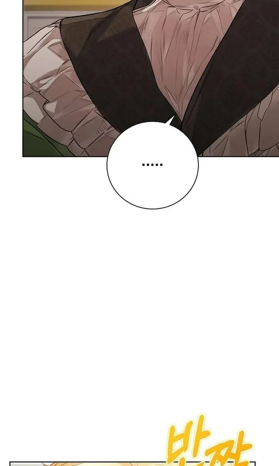 Kẻ Thù Kiếp Trước Của Tôi Là Cha Sao? Chap 58 - Next Chap 59