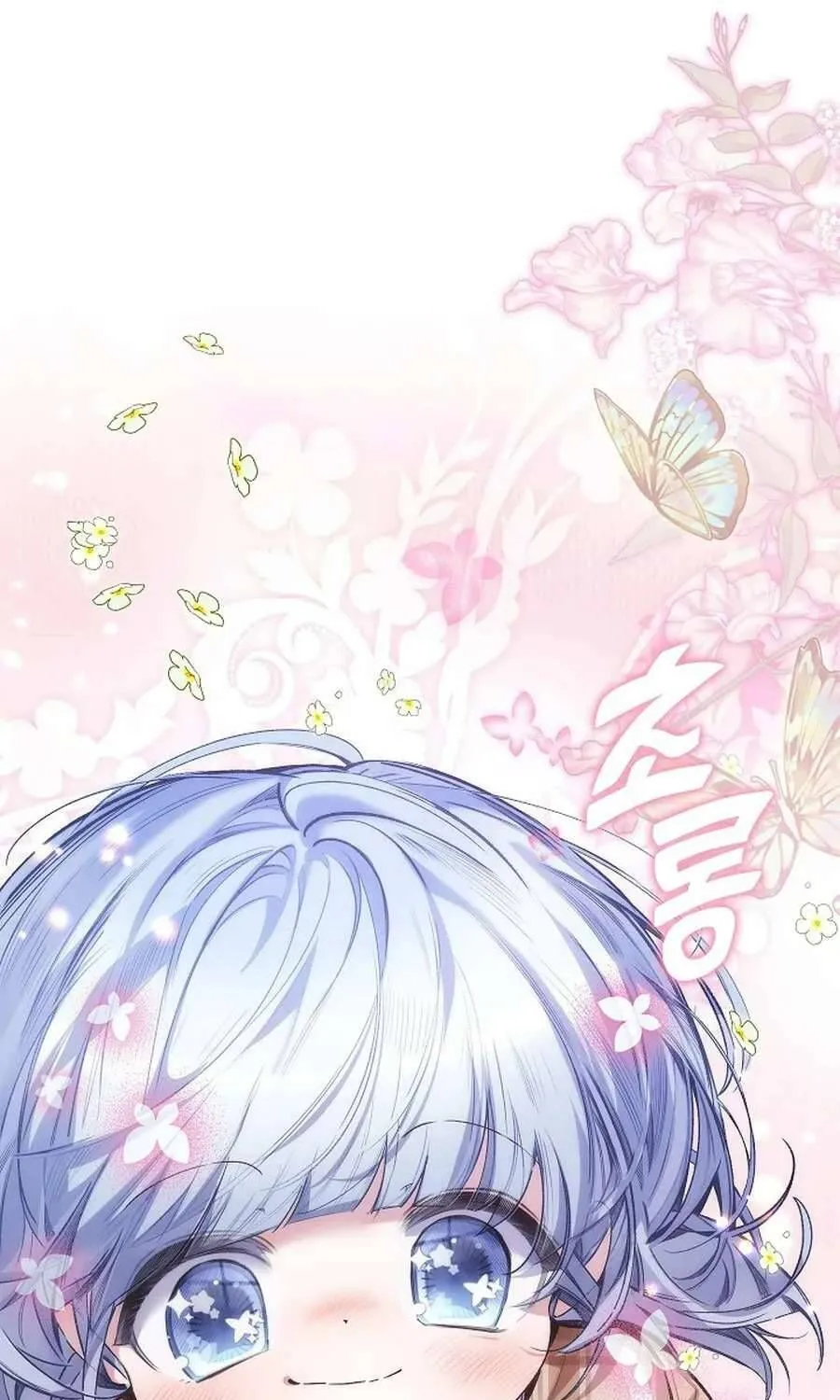 Kẻ Thù Kiếp Trước Của Tôi Là Cha Sao? Chap 58 - Next Chap 59