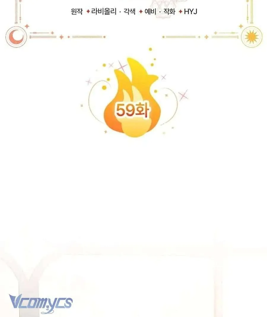 Kẻ Thù Kiếp Trước Của Tôi Là Cha Sao? Chap 59 - Next Chap 60