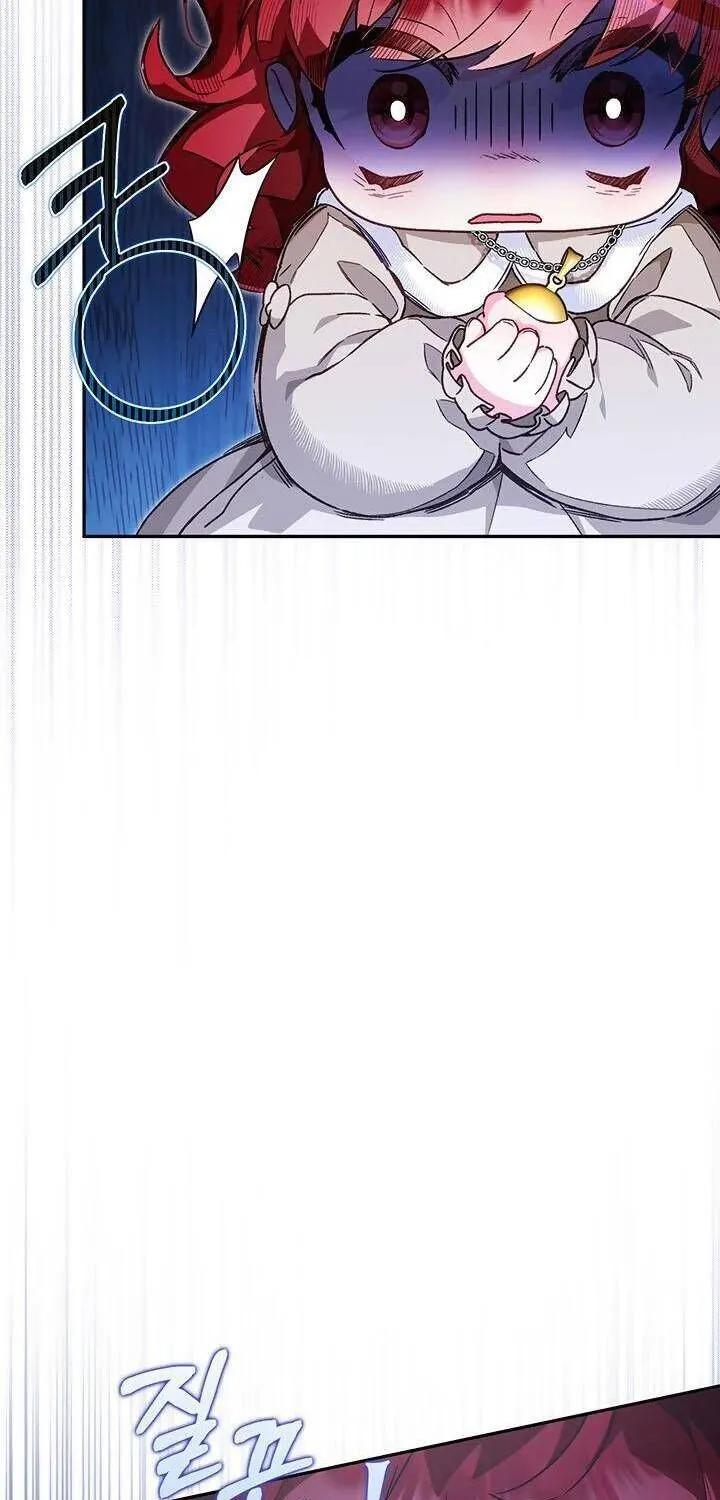 Kẻ Thù Kiếp Trước Của Tôi Là Cha Sao? Chap 6 - Next Chap 7