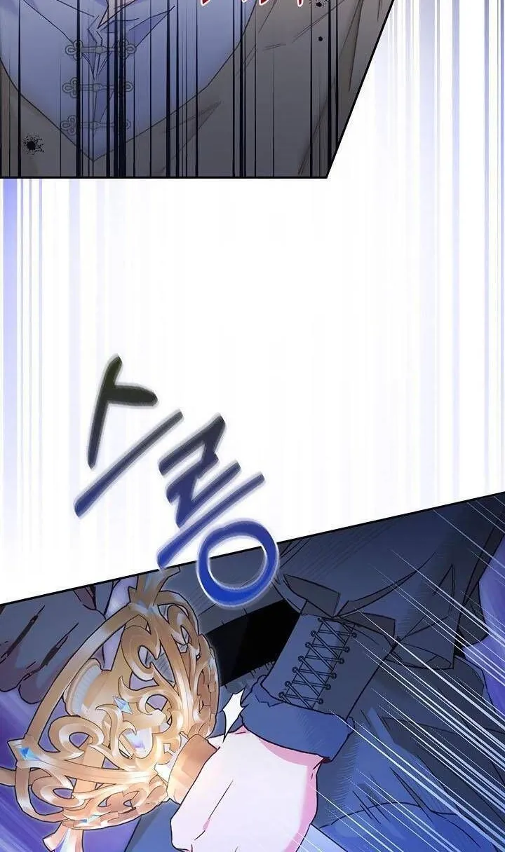 Kẻ Thù Kiếp Trước Của Tôi Là Cha Sao? Chap 6 - Next Chap 7