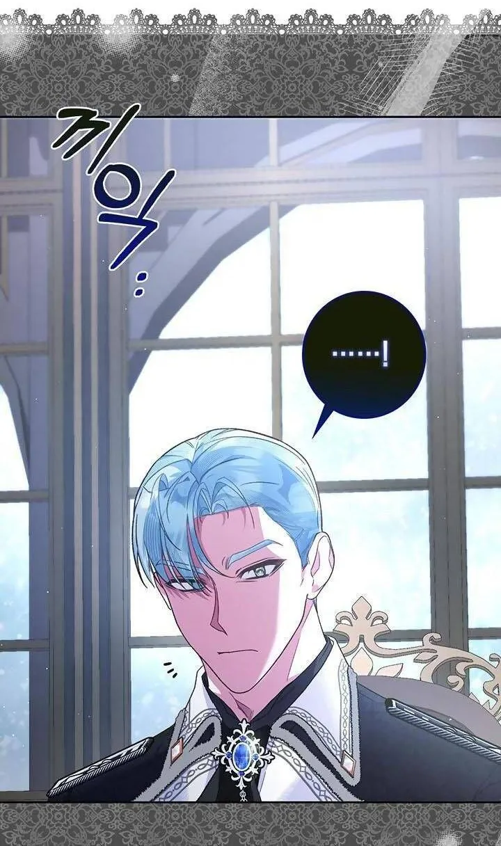 Kẻ Thù Kiếp Trước Của Tôi Là Cha Sao? Chap 6 - Next Chap 7