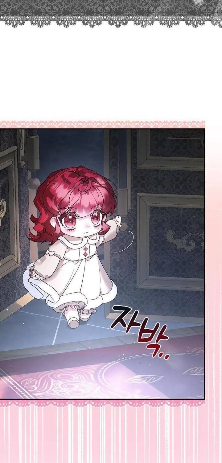 Kẻ Thù Kiếp Trước Của Tôi Là Cha Sao? Chap 6 - Next Chap 7