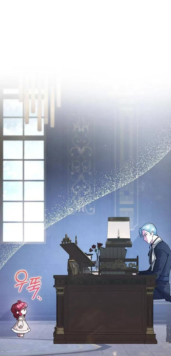 Kẻ Thù Kiếp Trước Của Tôi Là Cha Sao? Chap 6 - Next Chap 7