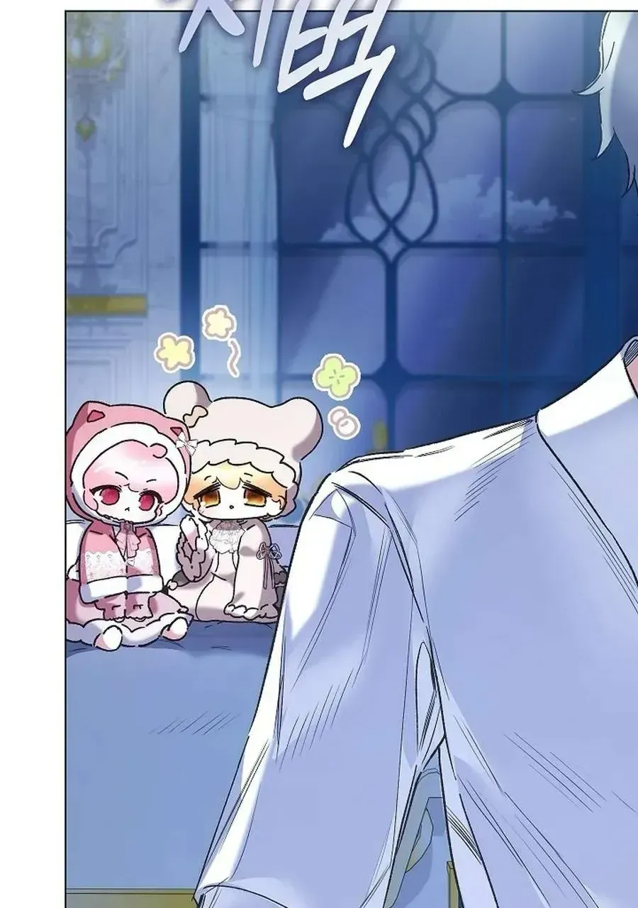 Kẻ Thù Kiếp Trước Của Tôi Là Cha Sao? Chap 62 - Next Chap 63