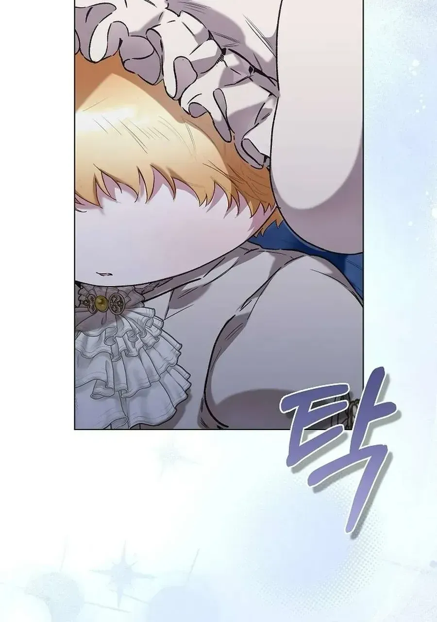 Kẻ Thù Kiếp Trước Của Tôi Là Cha Sao? Chap 62 - Next Chap 63