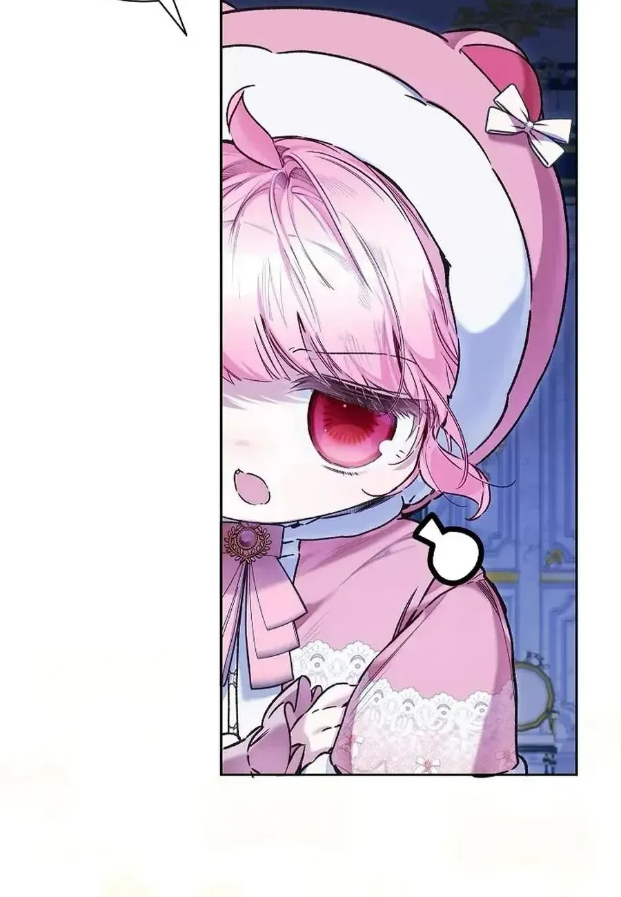 Kẻ Thù Kiếp Trước Của Tôi Là Cha Sao? Chap 63 - Next Chap 64