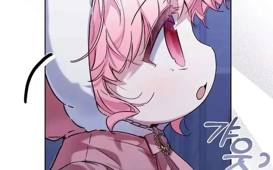 Kẻ Thù Kiếp Trước Của Tôi Là Cha Sao? Chap 63 - Next Chap 64