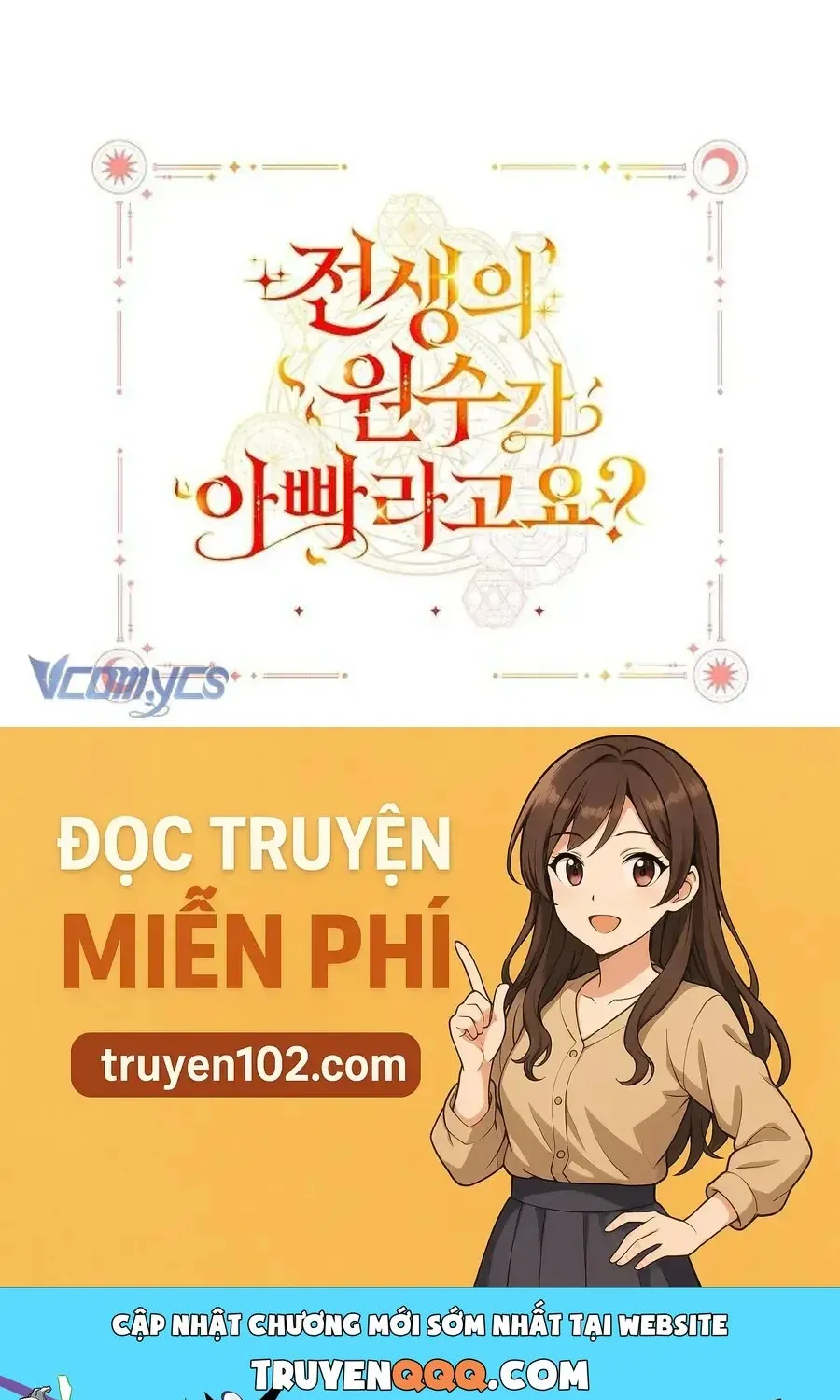 Kẻ Thù Kiếp Trước Của Tôi Là Cha Sao? Chap 64 - Next Chap 65