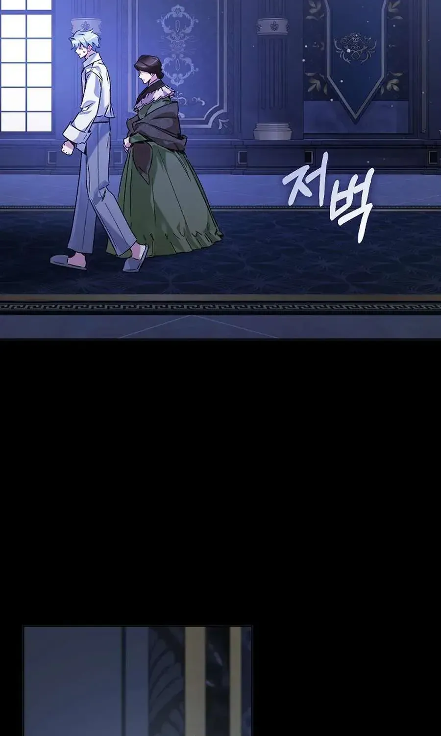 Kẻ Thù Kiếp Trước Của Tôi Là Cha Sao? Chap 64 - Next Chap 65