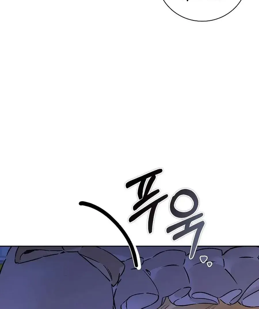 Kẻ Thù Kiếp Trước Của Tôi Là Cha Sao? Chap 64 - Next Chap 65