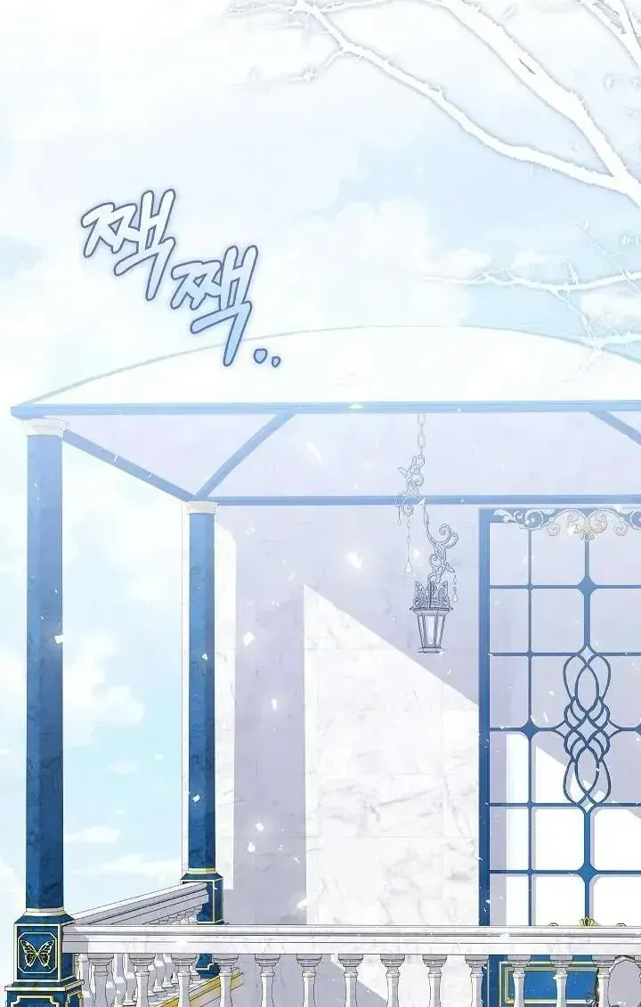 Kẻ Thù Kiếp Trước Của Tôi Là Cha Sao? Chap 65 - Next Chap 66