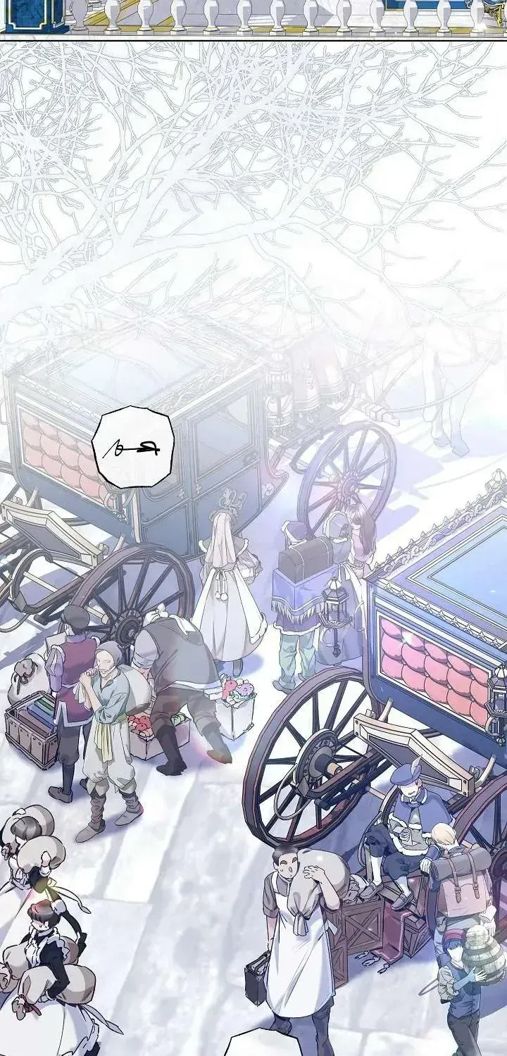 Kẻ Thù Kiếp Trước Của Tôi Là Cha Sao? Chap 65 - Next Chap 66