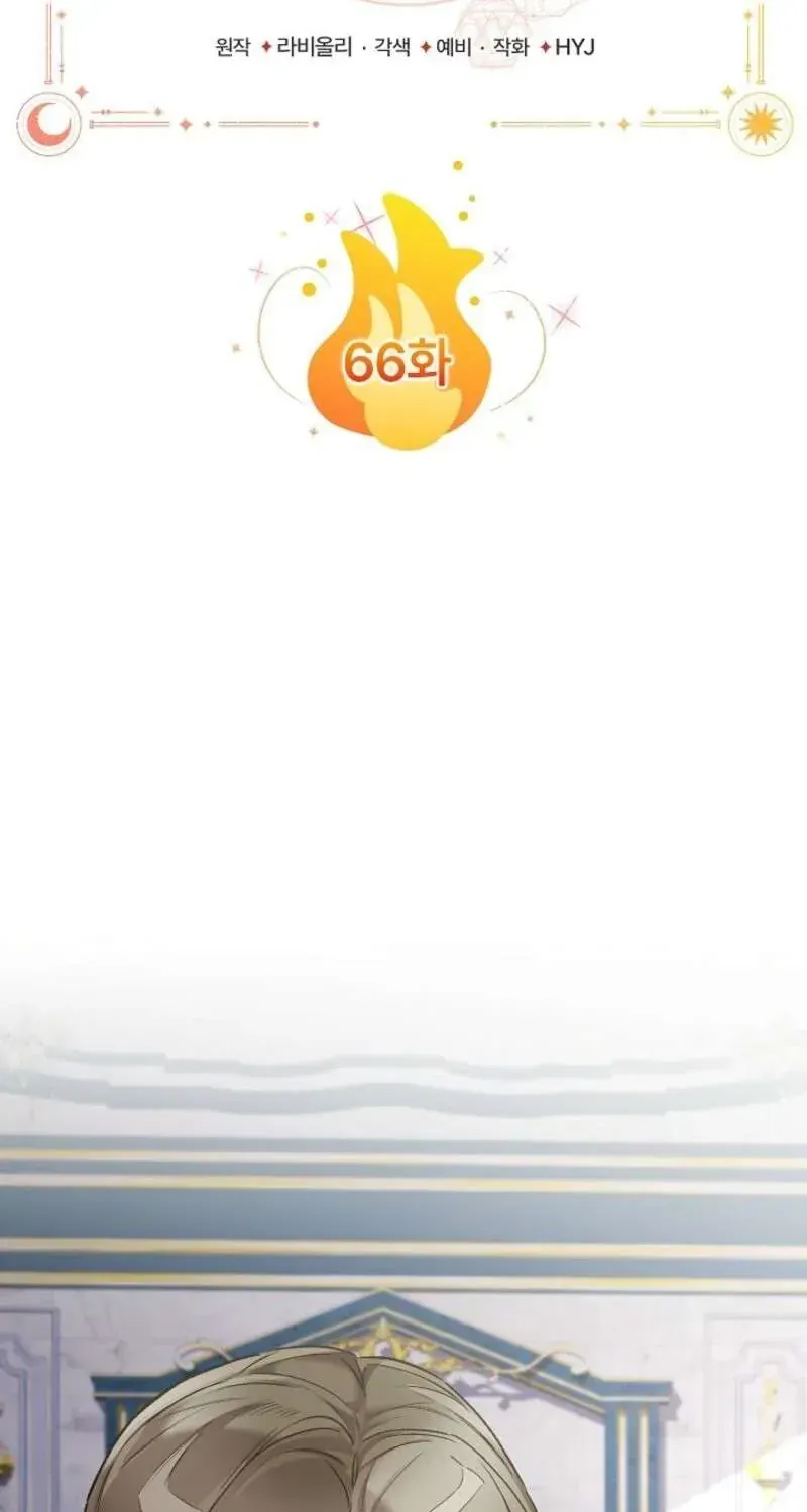 Kẻ Thù Kiếp Trước Của Tôi Là Cha Sao? Chap 66 - Next Chap 67