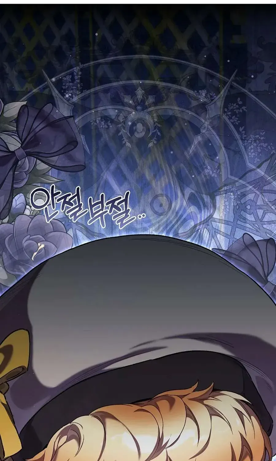 Kẻ Thù Kiếp Trước Của Tôi Là Cha Sao? Chap 67 - Next Chap 68