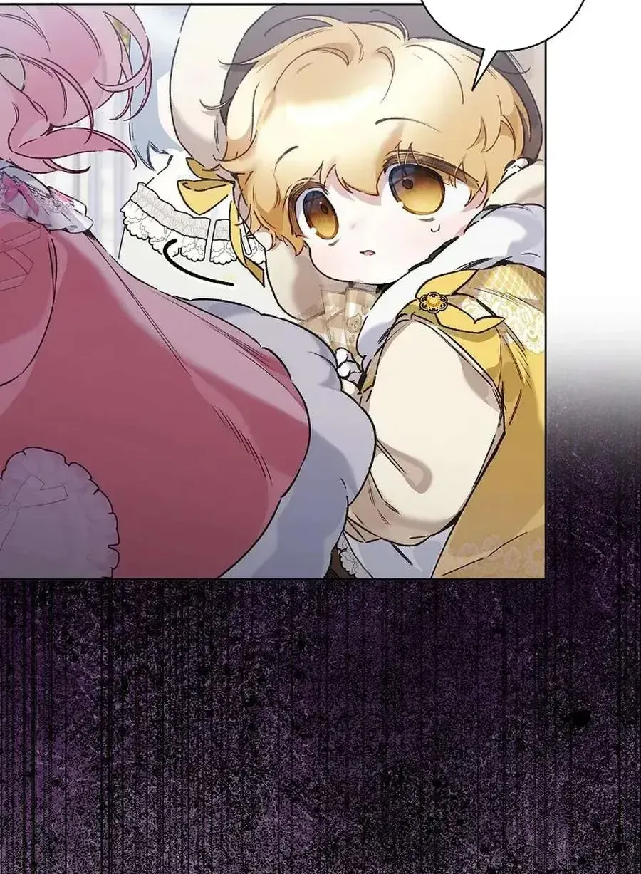 Kẻ Thù Kiếp Trước Của Tôi Là Cha Sao? Chap 68 - Next Chap 69