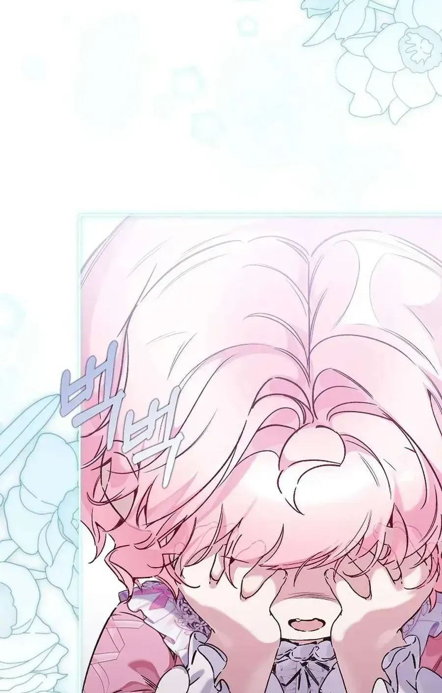 Kẻ Thù Kiếp Trước Của Tôi Là Cha Sao? Chap 68 - Next Chap 69