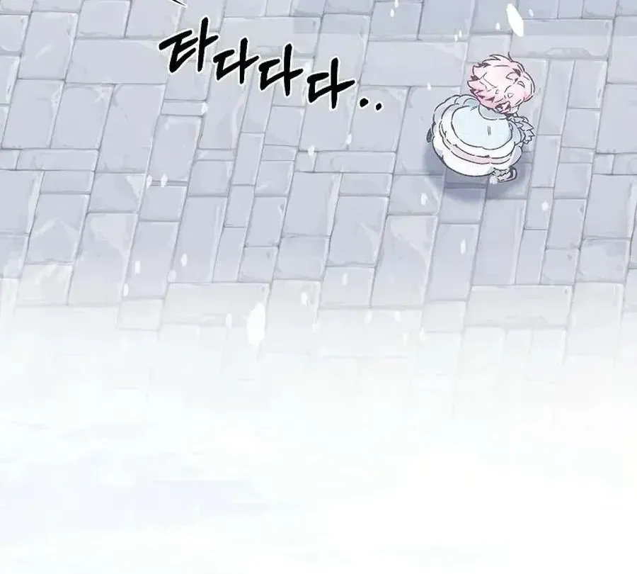 Kẻ Thù Kiếp Trước Của Tôi Là Cha Sao? Chap 69 - Next Chap 70