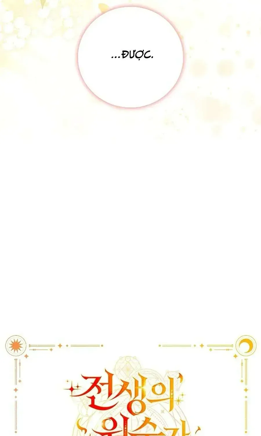 Kẻ Thù Kiếp Trước Của Tôi Là Cha Sao? Chap 69 - Next Chap 70