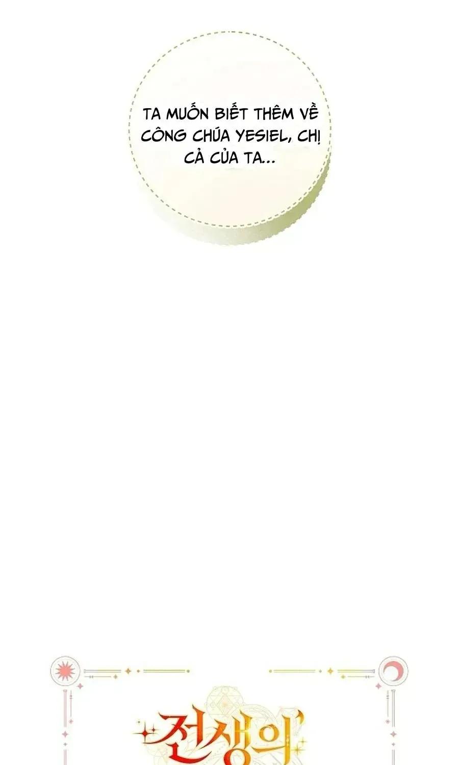 Kẻ Thù Kiếp Trước Của Tôi Là Cha Sao? Chap 71 - Next Chap 72