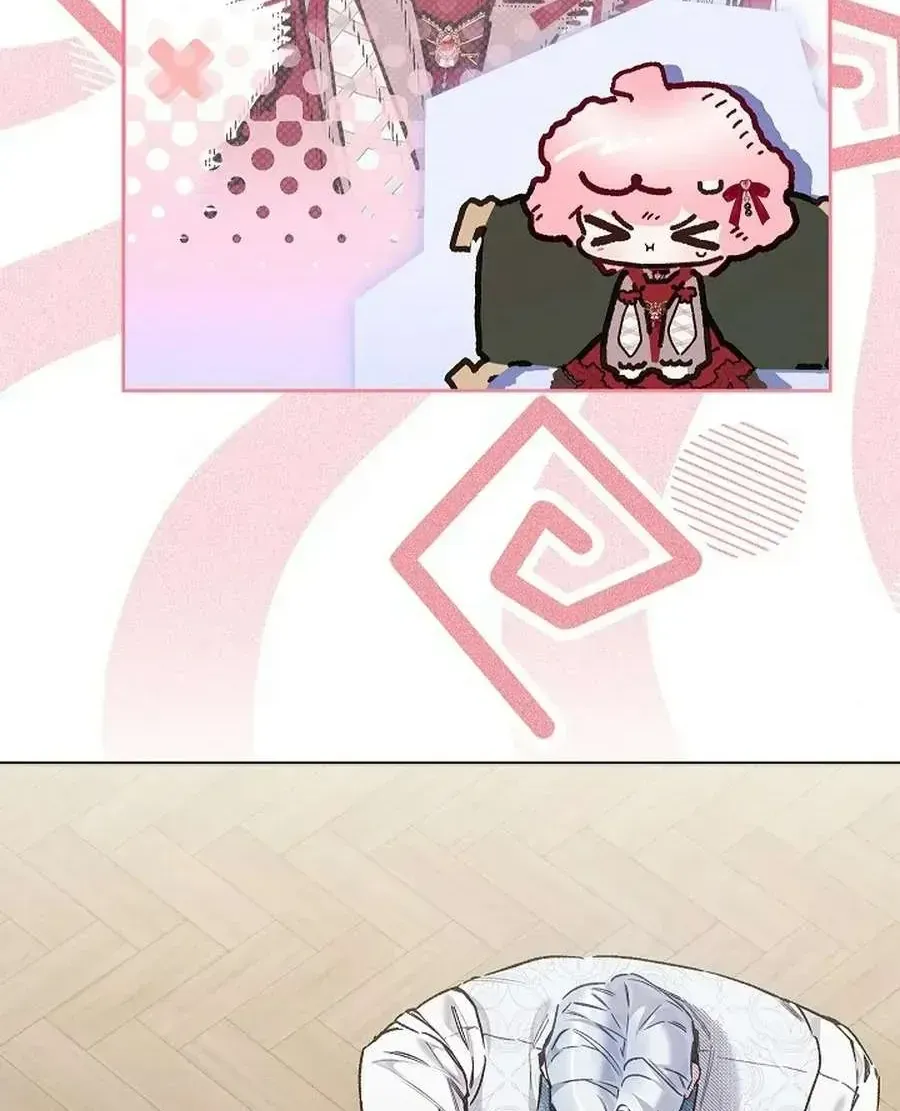 Kẻ Thù Kiếp Trước Của Tôi Là Cha Sao? Chap 71 - Next Chap 72