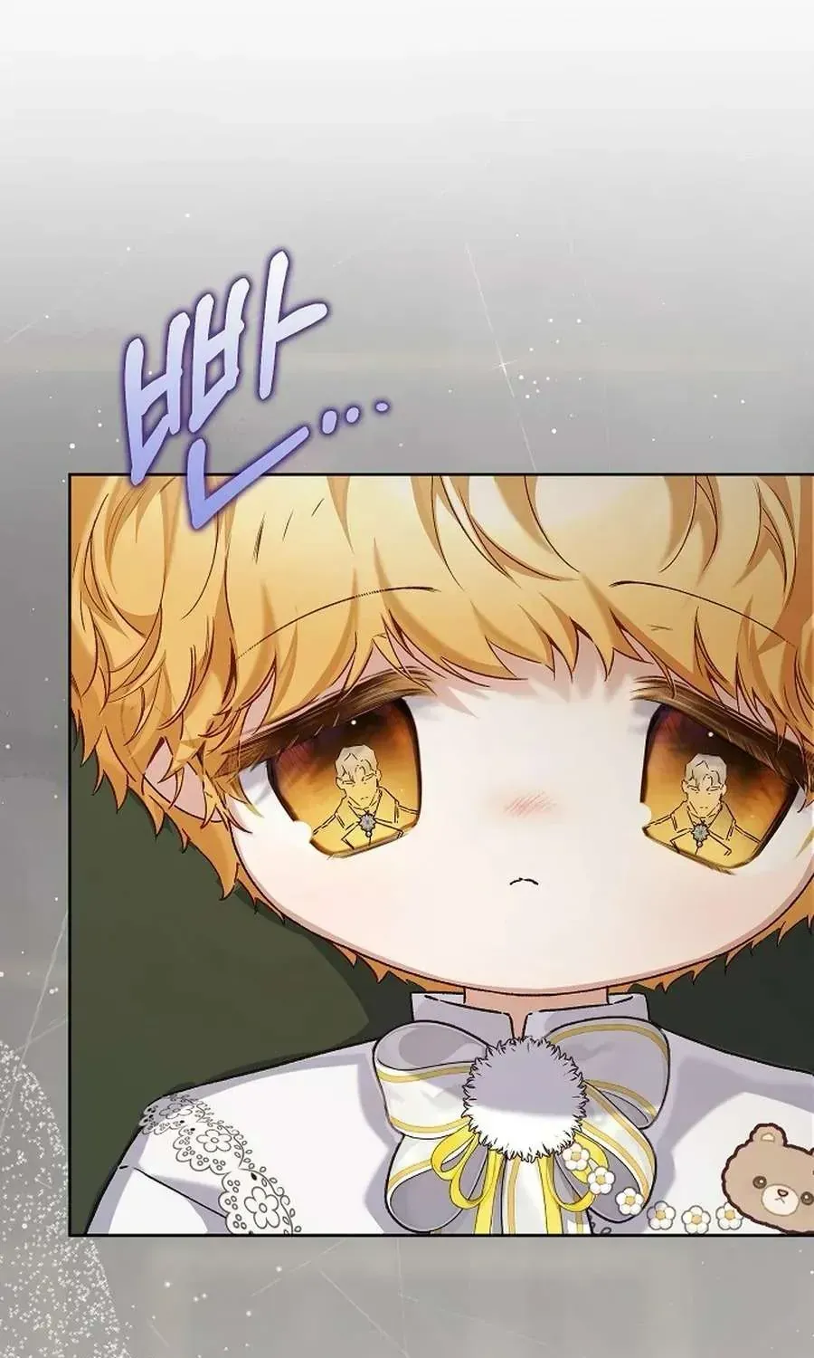 Kẻ Thù Kiếp Trước Của Tôi Là Cha Sao? Chap 71 - Next Chap 72