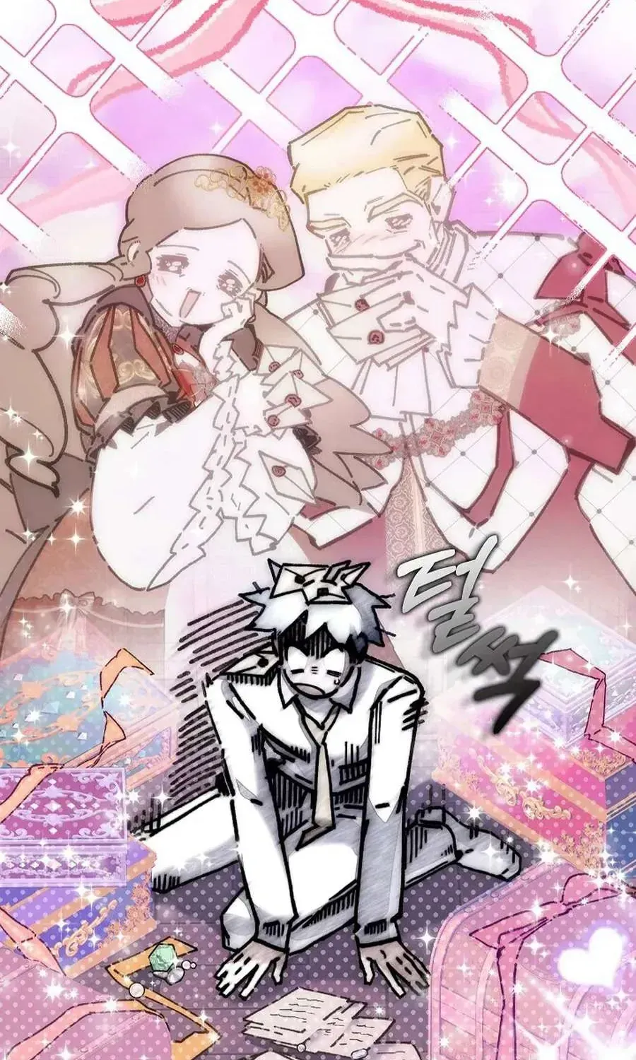 Kẻ Thù Kiếp Trước Của Tôi Là Cha Sao? Chap 72 - Next Chap 73