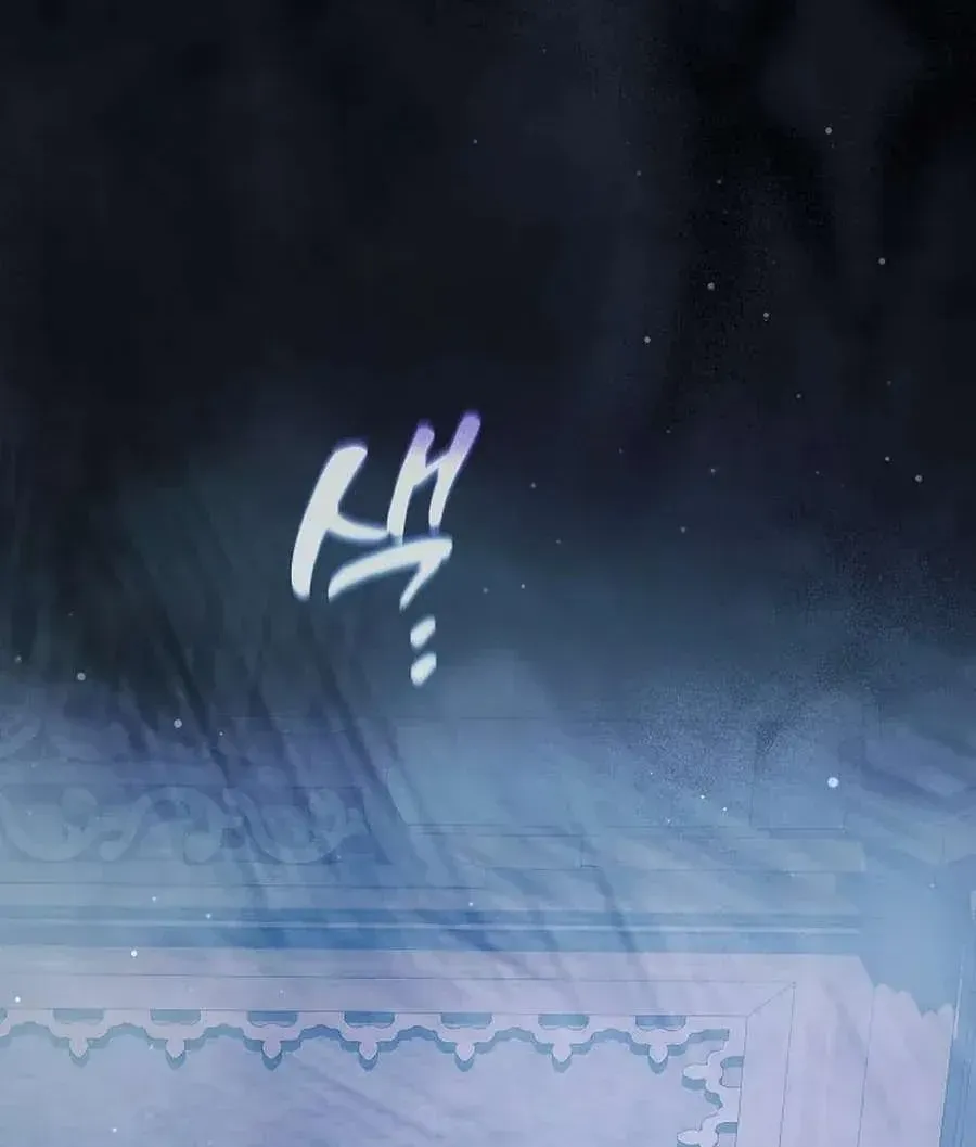 Kẻ Thù Kiếp Trước Của Tôi Là Cha Sao? Chap 72 - Next Chap 73