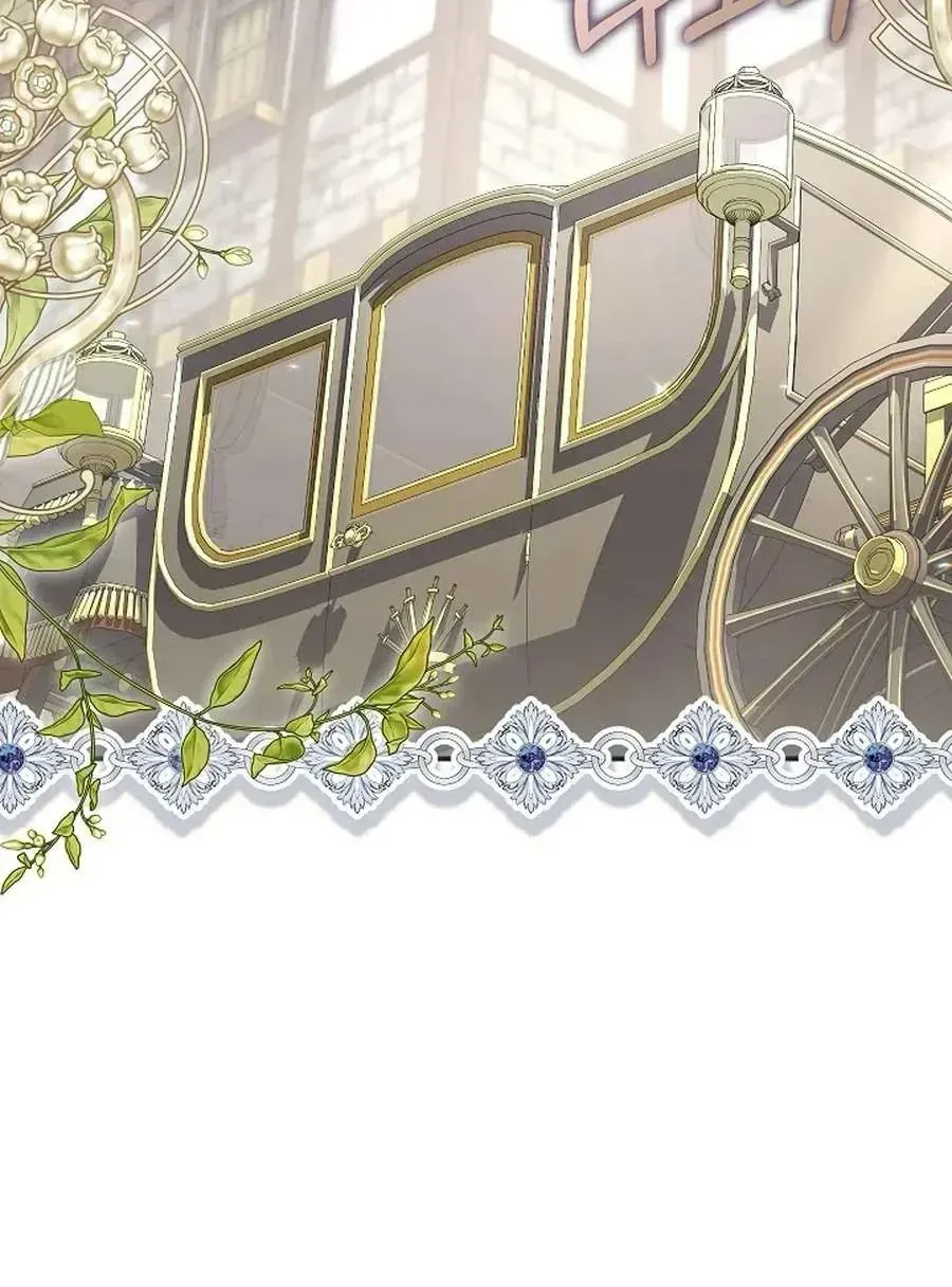 Kẻ Thù Kiếp Trước Của Tôi Là Cha Sao? Chap 72 - Next Chap 73