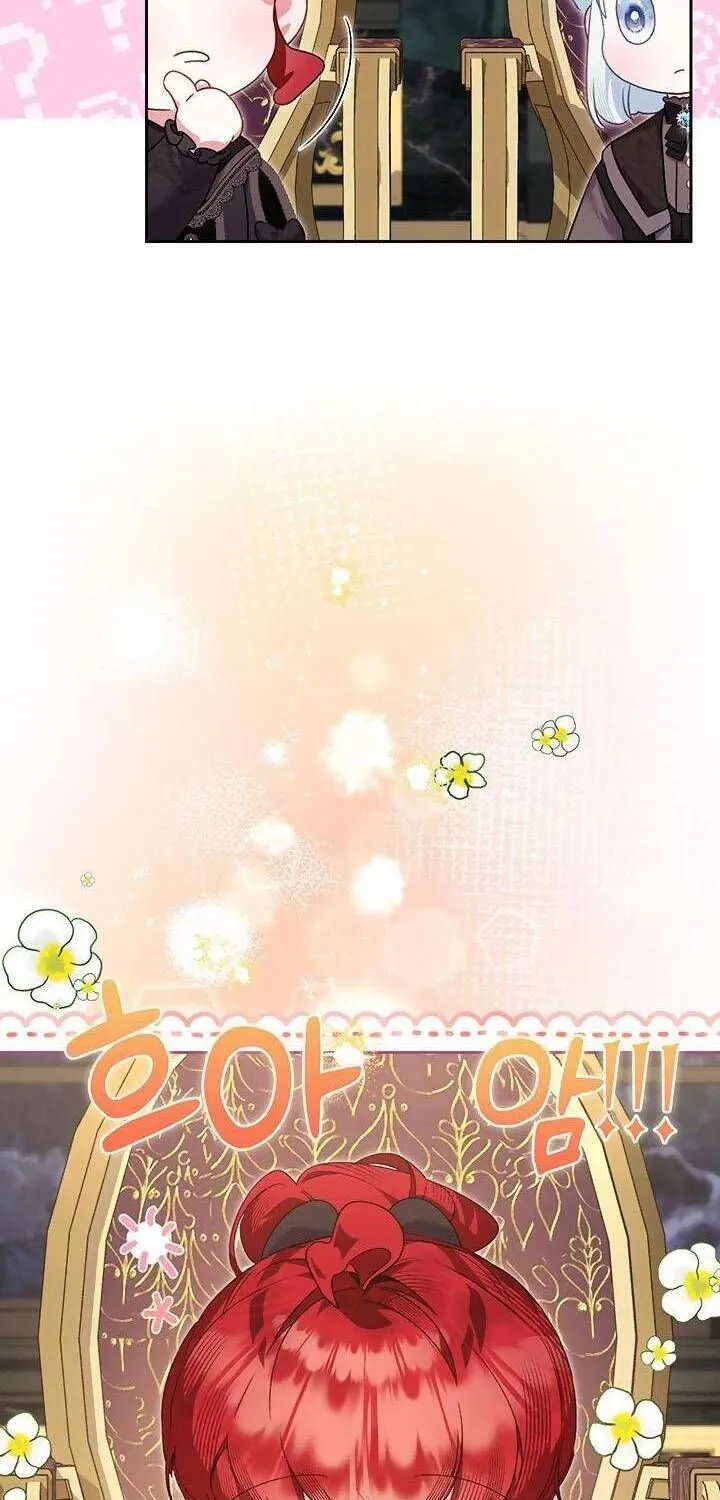 Kẻ Thù Kiếp Trước Của Tôi Là Cha Sao? Chap 8 - Next Chap 9