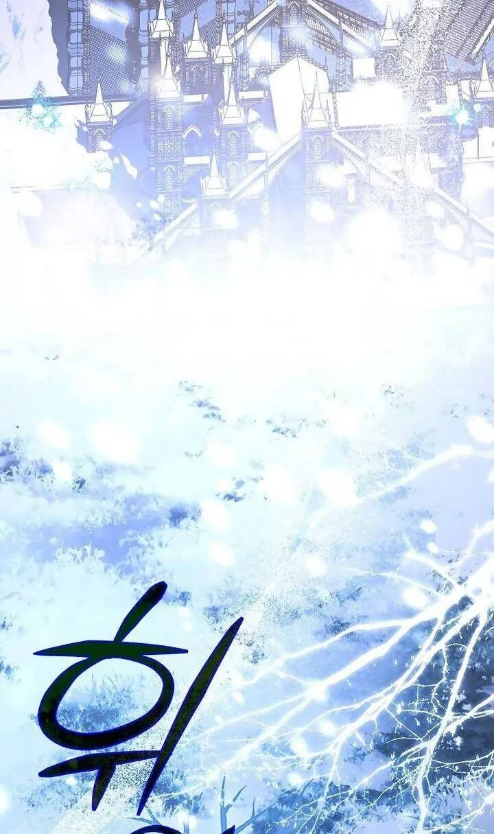 Kẻ Thù Kiếp Trước Của Tôi Là Cha Sao? Chap 8 - Next Chap 9