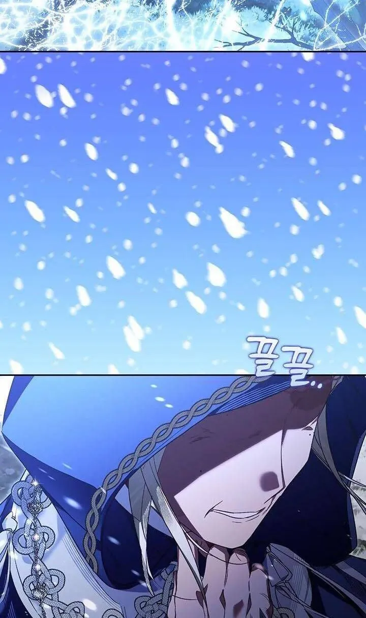 Kẻ Thù Kiếp Trước Của Tôi Là Cha Sao? Chap 8 - Next Chap 9