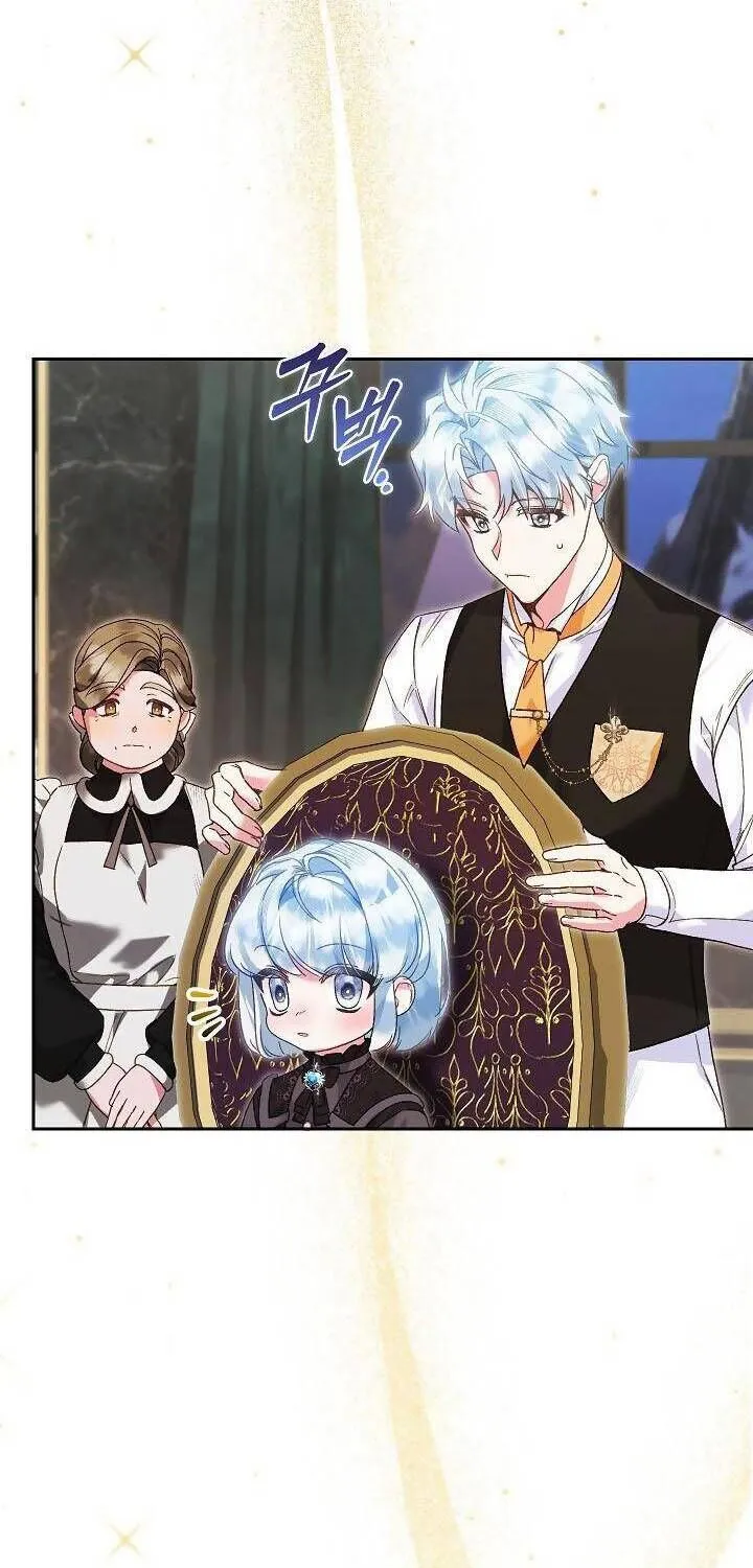 Kẻ Thù Kiếp Trước Của Tôi Là Cha Sao? Chap 9 - Next Chap 10