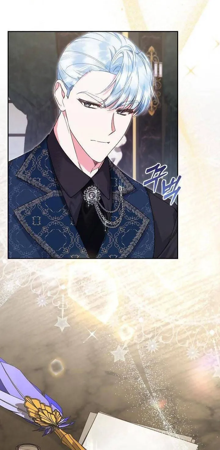 Kẻ Thù Kiếp Trước Của Tôi Là Cha Sao? Chap 9 - Next Chap 10