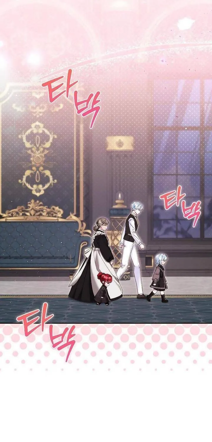 Kẻ Thù Kiếp Trước Của Tôi Là Cha Sao? Chap 9 - Next Chap 10