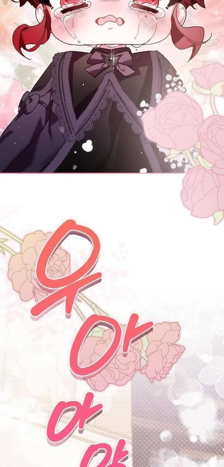 Kẻ Thù Kiếp Trước Của Tôi Là Cha Sao? Chap 9 - Next Chap 10