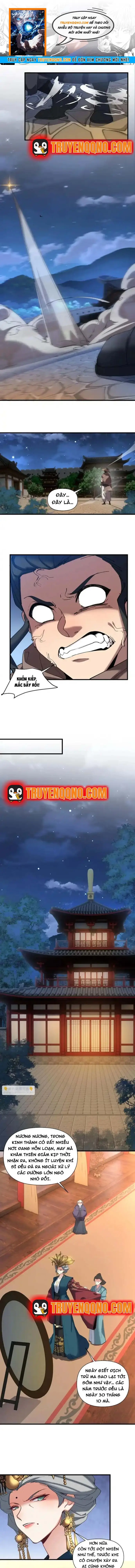 Kẻ Thù Truy Cùng Diệt Tận Lại Biến Thành Đạo Lữ Của Tôi Chap 26 - Next Chap 27