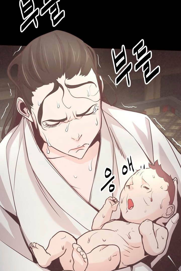 Kẻ Thù Chap 11 - Next Chap 12