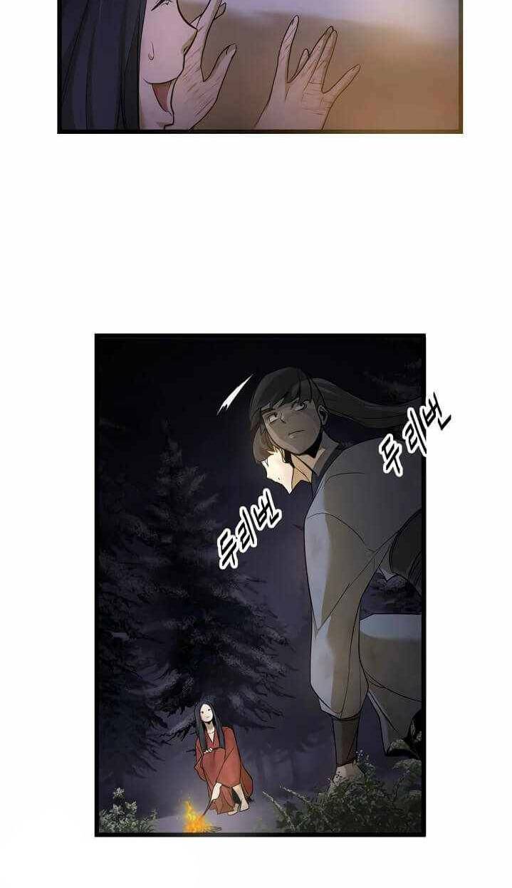 Kẻ Thù Chap 2 - Next Chap 3