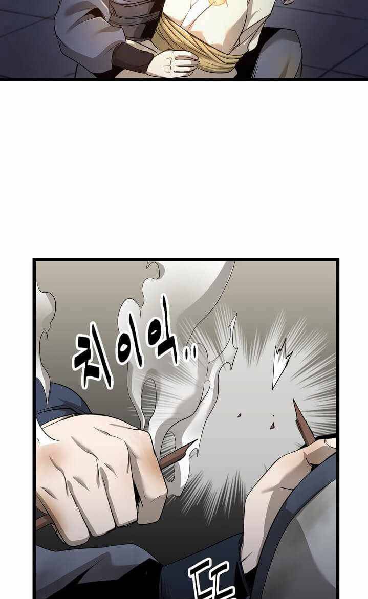 Kẻ Thù Chap 2 - Next Chap 3